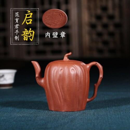 Sand teapot masters all hand undressed ore purple clay teapot bionic device and rhyme are recommended Fan Yujun system