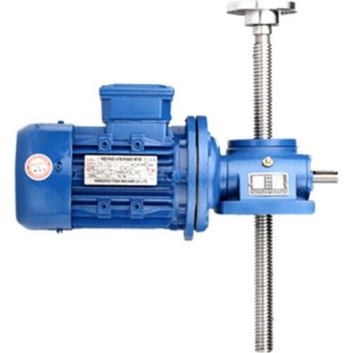 Swl Worm Gear Screw Lift Small Lifting Platform Adjustment Screw Electric Hoist High Precision Vertical
