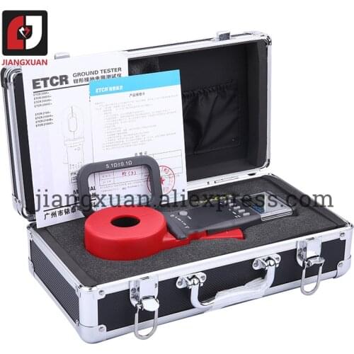 ETCR2100C+ Digital Clamp On Ground Earth Resistance Tester Meter ETCR