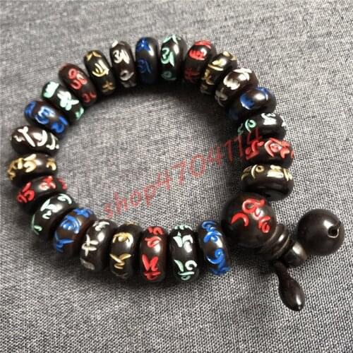 Natural thunderstrike Jujube, Five-color Beads, Six-Character True Buddha Bead Hand String, Exquisite Handicraft Jewelry