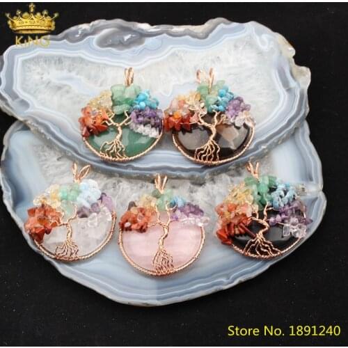 5pcs Gemstones Chip Beads Wire Wrapped Tree Of Life Pendant Necklace,Round Stone Beads Healing Charms For Yoga Jewelry Making