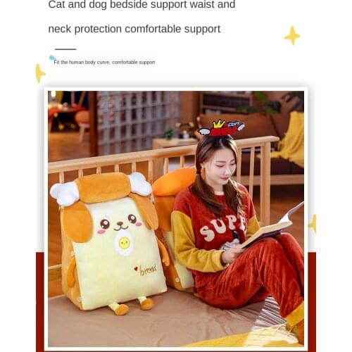 Pillow Bedside Cushion Tatami Cute Pillow Soft Bag Bed Triangle Large Back Cushion Sofa Dormitory Pillow