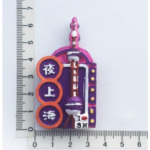 Shanghai China Fridge Magnet Tourist Souvenirs Home Decoration