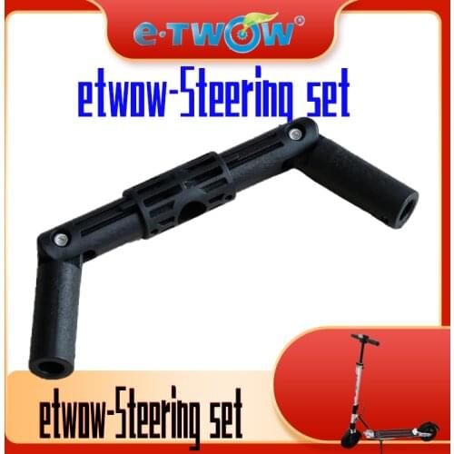 Original E-TWOW Accessories Handle folding assembly Steering set