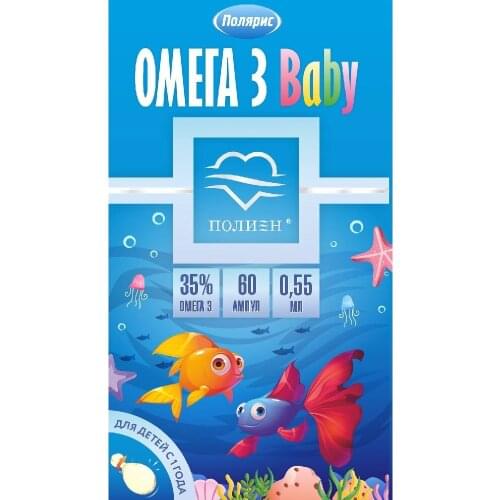Полиен Goods For Beauty And Health