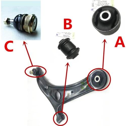 Car front low control arm bush / joint for Geely ,MK 1,MK 2, MK-Cross