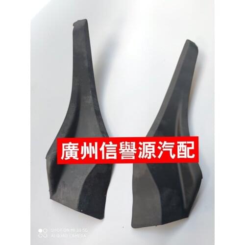 FOR SAIC Maxus T60 front windshield glass trim wiper deflector cover Chase T60 front windshield glass cover trim