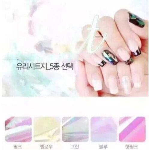 5pcs Aurora Glaze nail art stickers 3d paper for polish uv gel decorations foil on sticker beauty styling tools