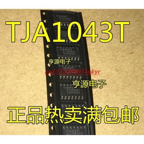 5pcs TJA1043T TJA1043 TJA1044T TJA1044 SOP CAN instrument communication chip brand new