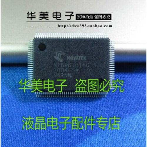 Free Delivery.NT68670TFG