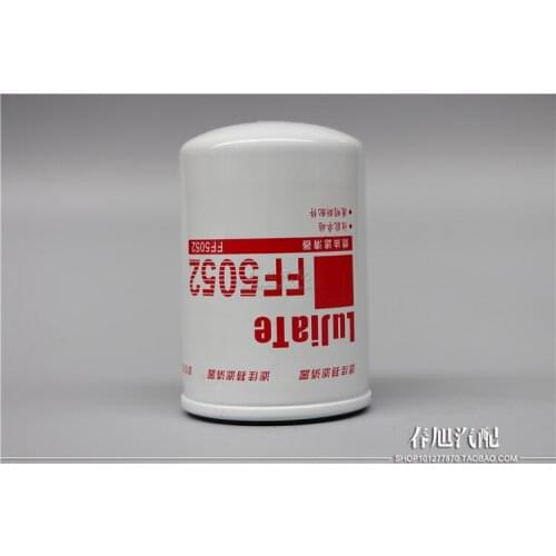 Diesel filter Oil-water separator for 6732-71-6110 6111 P550440 CX0710F F1 TF-8808 3903640 1117N-010 3931063 FF5052 RC503X