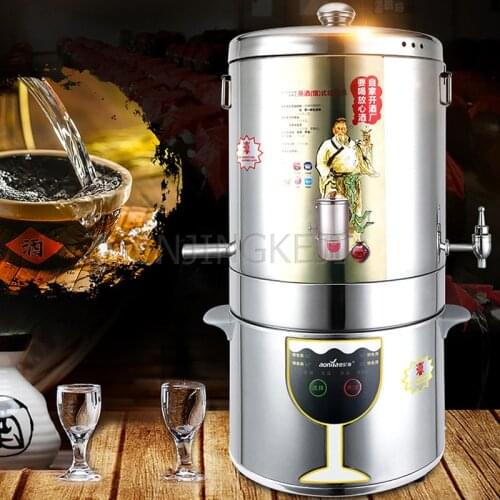 15L Small Winemaking Machine Home Toasted Wine Soju Equipment Fermentation Distillation One Body Winemaking Device 220V/1800W