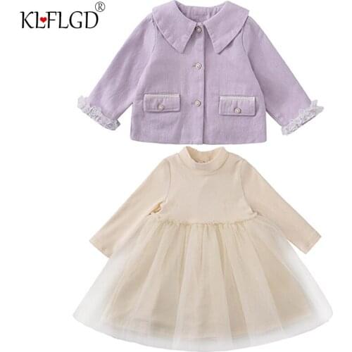 0-6 year old girls' spring suit fashion temperament gauze skirt sweet and lovely pure color gauze skirt + coat two piece set