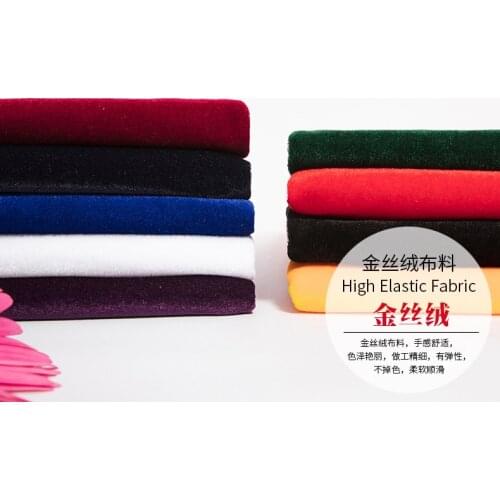 Gold velvet cloth gift box lined /Upholstery / Clothing Lining / Handmade Diy Conference table booth fabrics 2M thicken