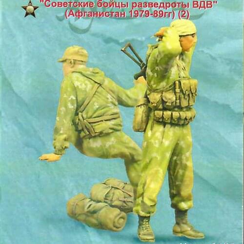 1/35 Soviet fighters of a reconnaissance company of the airborne troops, Resin Model Soldier GK, Unassembled and unpainted kit