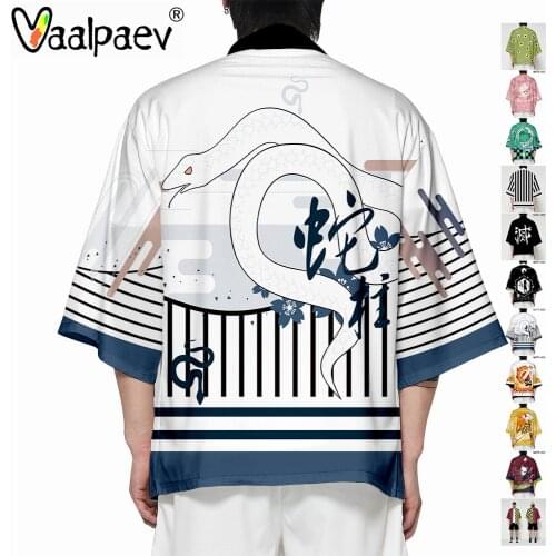 Demon Slayer Cosplay Costume Swimwear Accessories Anime Swimsuit Summer Beach Sun Protection Cloak Sunscreen Swimming Jacket