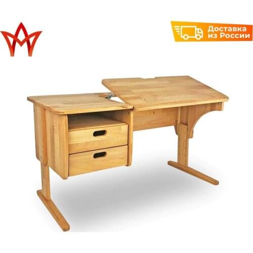 Школярик Home And Garden Products