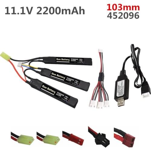 Water Gun Lipo Battery Split connection 11.1V 2200mAh 35C with Tamiya Plug for Airsoft BB Air Pistol Electric Toys Gun RC Parts