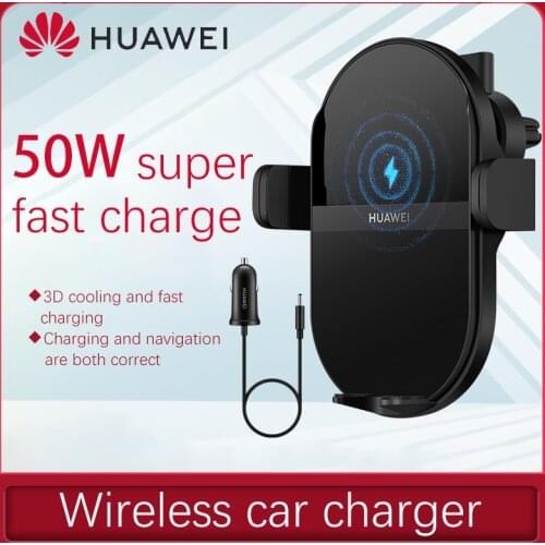 Huawei car wireless charger 50w Mate40Pro car super fast charging automatic intelligent induction mate20 p30pro p40