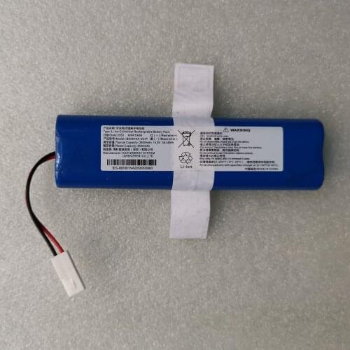Original 14.8V 2600mah IBD061NA-4S1P battery