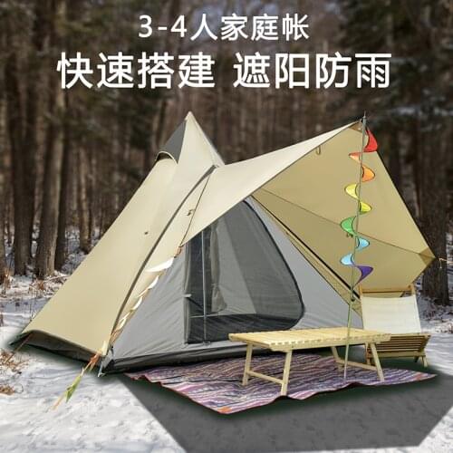 Outdoor Camping Casual Fast to Build Tent with Lobby Water Resistant Deng Mountain 3-4 People Camping Cross Border Tent