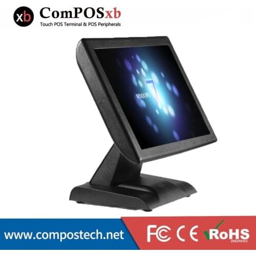 POS system 15 inch five wire resistance Touch Screen POS terminal With MSR for Restaurant