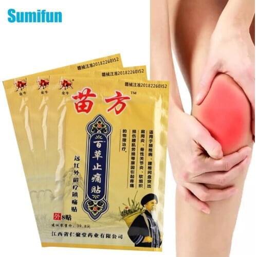 24pcs Chinese Traditional Medical Plaster Shelf-heating Muscle Back Neck Rheumatoid Arthritis Pain Relief Patches Health Care