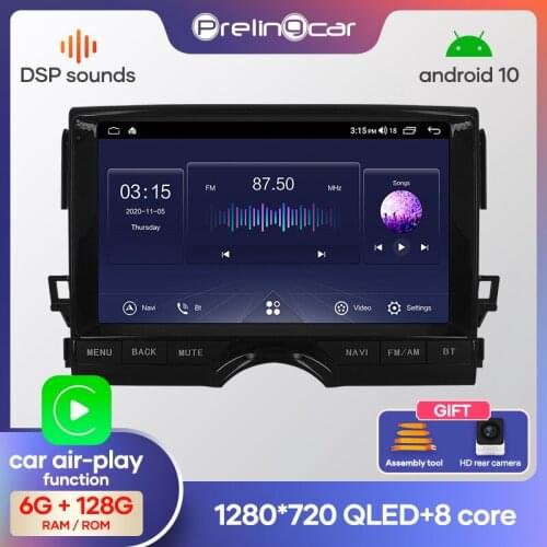 Prelingcar navigation system For mark x reiz 2010 2012 2013 years android 10.0 system Car GPS multimedia Radio Navi player