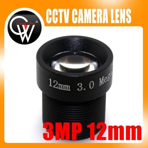 5pcs/lot 3 Megapixel HD 12mm lens 26.2Degrees Wide Angle View Board Lens 3MP 1/2.5" M12 Mount For CCTV IP / AHD / HDCVI Camera