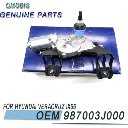 QMOBIS Starting Devices For Cars