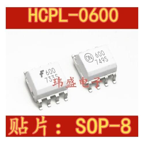 10pcs 600HCPL0600R2 SOP8 HCPL-0600 6N137