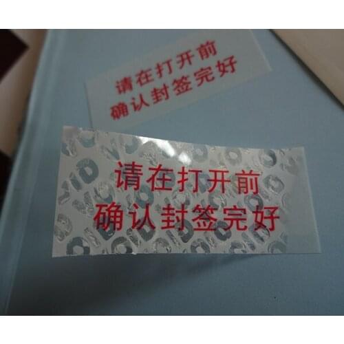 White warranty security sticker void sticker label, void if removed