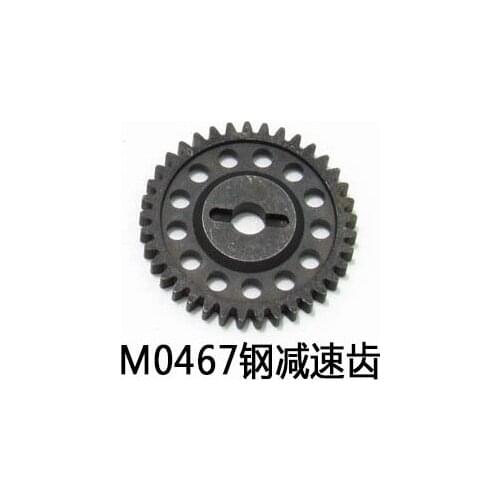 M0467 Steel Reducing Gear 1/16 Huanqi HQ734A 734 733 732 731 CAR High Speed Spare Parts Accessories