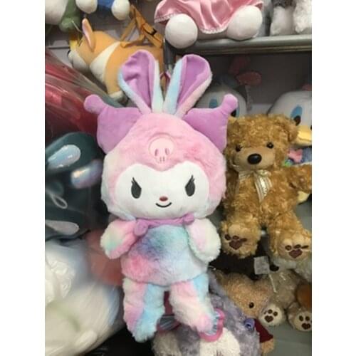 Cute Kuroml plush backpack Gift for Child 45cm