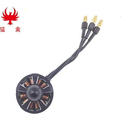 2312 KV800 model aircraft brushless motor GF360 long-range aircraft positive and negative self-locking motor