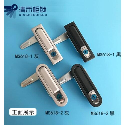 20 PCS MS618 plane lock power distribution cabinet box square door lock