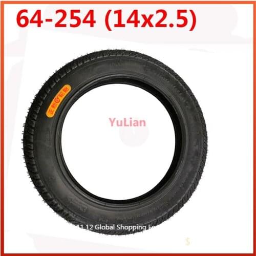 OuterTire 14X2.5 14 X 2.5 / 64-254 Electric Scooters Tyres e-Bike Gas Electric Scooters Accessories inflatable 14 inch Tires