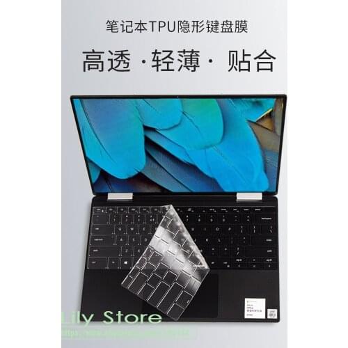 For Dell XPS 13-7390 (2020) xps13-7390 7390 13.3 inch TPU High CLear Keyboard Cover Protector