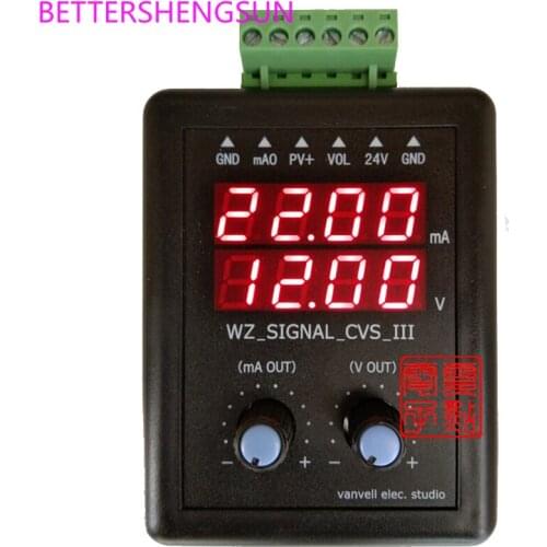 4-20mA signal generator 24V current and voltage transmitter calibrator signal source 0-10V constant current source simulation