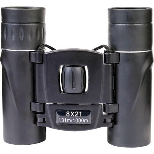 DAESPHETEL Binoculars