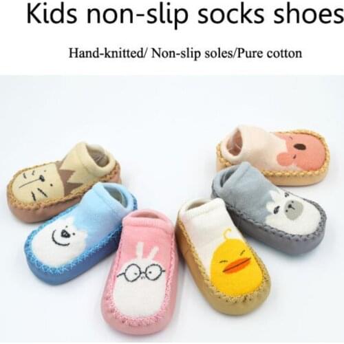 Cartoon Lion Duck Baby Socks With Rubber kids Socks Cartoon Sock Infant Baby Anti-slip Floor Socks Leather Sole