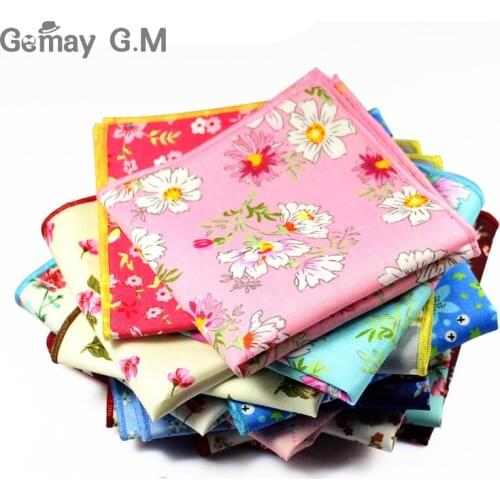Gemay G.M Bath Towels