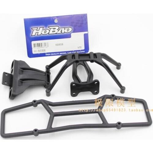 OFNA/HOBAO RACING 89808 8Sc Rear Bumper Set for 1/8 HYPER 8SC Free Shipping