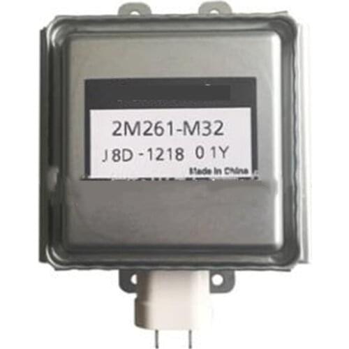 Suitable for Panasonic microwave oven brand new magnetron 2M261-M32 industrial air-cooled frequency conversion magnetron