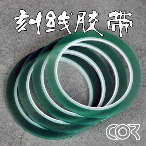 Military Gundam engraving tool Engraving needle auxiliary tool Curved right-angle engraved hard-edged tape