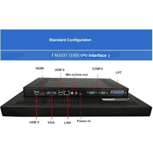 10.4 Inch Touch Screen Mini PC panel pc all in one