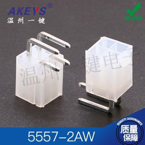 10pcs 5557-2AW Double row looper Connector Pitch 4.2MM 5557 pin seat Automotive connector