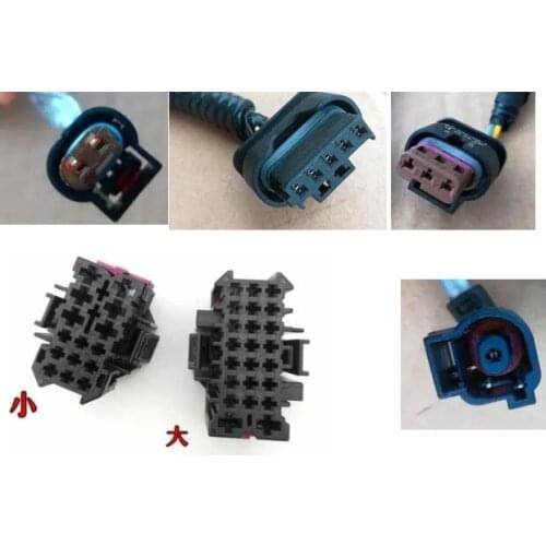 Car connector FOR reversing radar electric eye additional water pump air flow sensor central control connector wiring harness