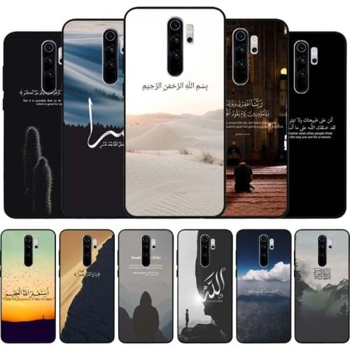Islamic Muslim Bismillah black Silicone Phone Case For Redmi note 9 8 7 Pro S 8T 7A Cover