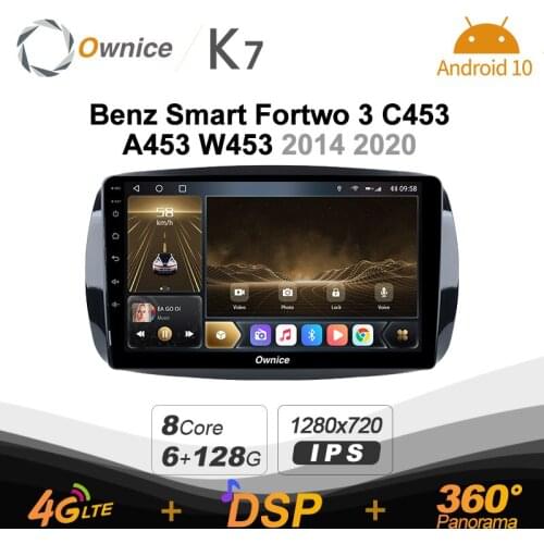 K7 Carplay 6G Ram 128G Rom Android 10.0 Car radio setero for Mercedes-Benz Smart Fortwo 3 C453 A453 W453 2014 2020 Audio Optical